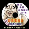 2021年香港精准资料大全软件亮点